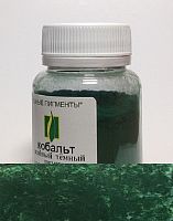 Кобальт зелёный тёмный 50 гр., Искусственный пигмент, Россия