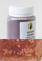 Мумия розовая 50 гр., Натуральный пигмент, Россия